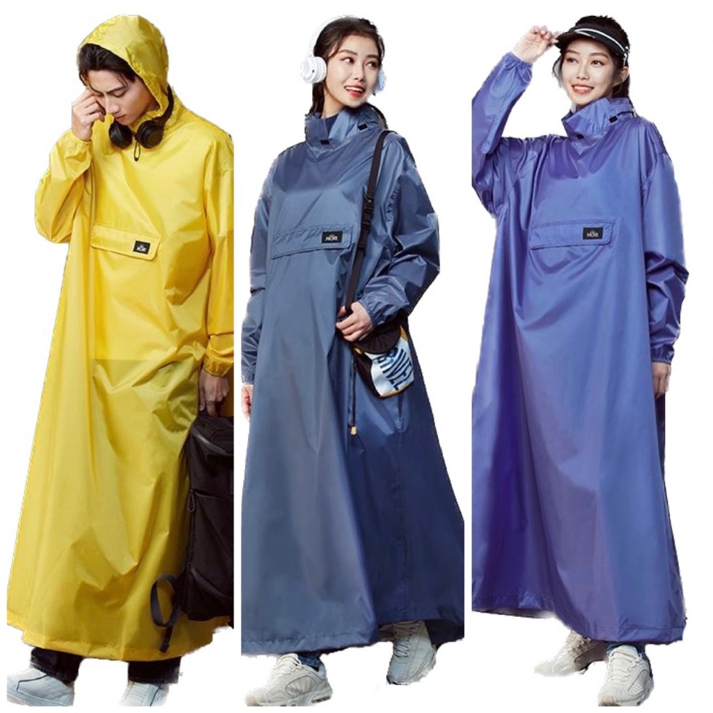 MORR PostPosiLight 反穿輕裝版雨衣 英國黃 長春花藍 迷霧藍 超透氣 PU機能 雨衣 一件式 連身雨衣