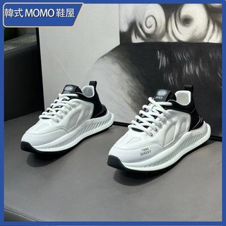 韓式MOMO鞋屋 阿甘鞋 老爹鞋 ins 厚底增高鞋 休閒鞋 小白鞋 韓版老爹鞋 百搭休閒鞋 輕便鞋 運動鞋男 休閒鞋男