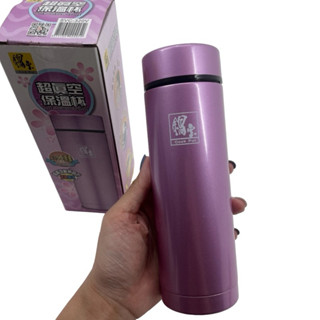 ❮近新❯ COOK POWER 鍋寶 超真空保溫杯 350ml 保溫杯 保溫瓶 環保杯 長效保熱 保冰 冬天保熱