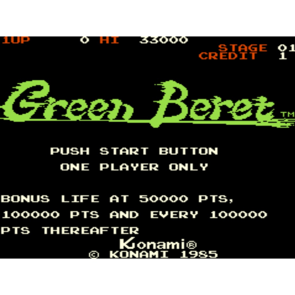 MAME 街機 大型電玩 綠色兵團 Green Beret 世界版遊戲 電腦版