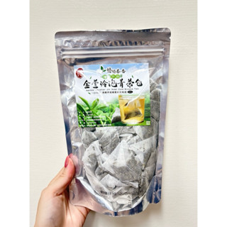 ［現貨 實拍］臺灣出貨 森然小舖 南投竹山金萱冷(熱)泡菁茶包50入 茶包 冷泡茶 菁茶 金萱