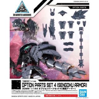 BANDAI 1/144 30mm W-10 配件套組4 戰國裝甲套組 組裝模型 東海模型