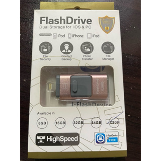 (全新）FlashDrive 玫瑰金 128GB 隨身碟 USB iPhone隨身碟 手機隨身碟