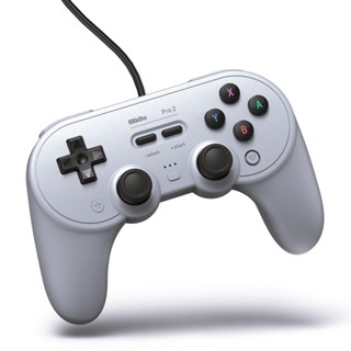 【電玩屋】八位堂 8BitDo Pro2 有線手把 灰色 手柄 搖桿 控制器 支援 Switch STEAM PC