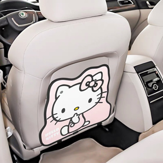 hellokitty汽車防踢墊後排通用可愛座椅後背包護墊一對