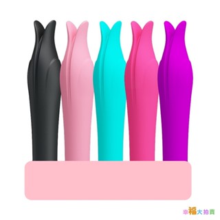 【出清品】【PRETTY LOVE派蒂菈】10頻震動觸點精靈電動按摩棒情趣按摩棒(五色)震動按摩棒情趣用品女用按摩棒