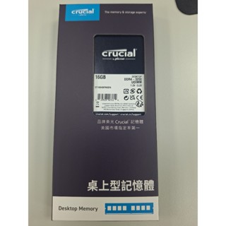 全新 Crucial 美光 DDR4 3200 16GB 桌上型 記憶體(CT16G4DFRA32A)