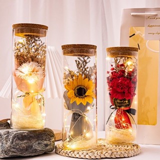 【GIFTME5臺灣出貨】玻璃罐永生花 玫瑰花束 畢業 閨蜜 情人節禮物 生日禮物 香皂永生花 康乃馨 向日葵 乾燥花
