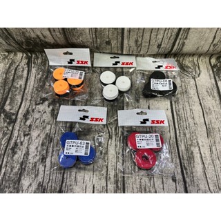 正翰棒壘---SSK 木棒專用握把皮 GTPU (適用於棒球.壘球.羽球)