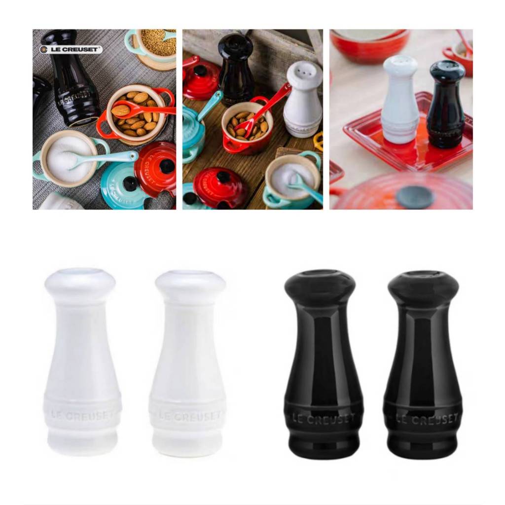 2入一組 海外代購 Le Creuset 鹽罐/胡椒罐/香料罐/調料罐/12cm/閃亮黑/珠光白/亮白/分裝瓶/收納罐
