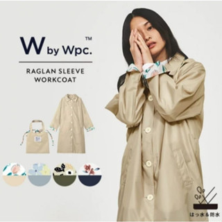WPC 雨衣 日本 正版 WPC 2023年 新款 輕量 防水 風衣 雨衣 附收納袋