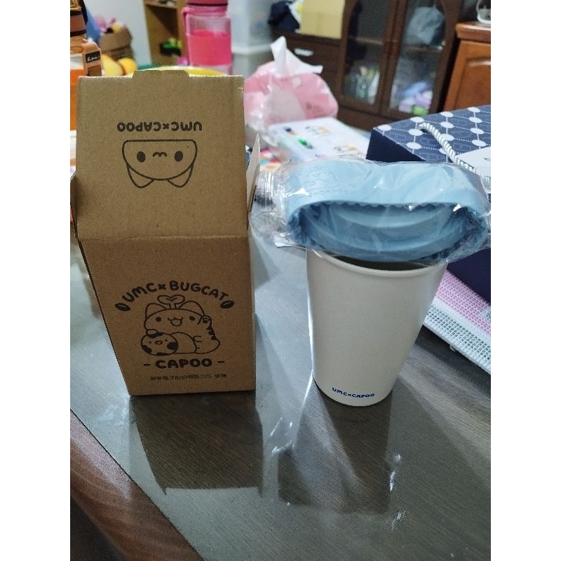 全新 股東會紀念品 杯子