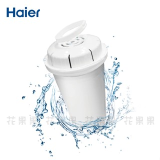海爾 Haier WD251F-01 瞬熱式淨水器專用濾芯 WD251濾心 WD252濾心 透過SGS檢測 (花果果)