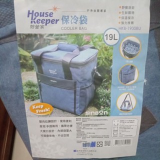 妙管家 保溫保冷袋 19L可側背