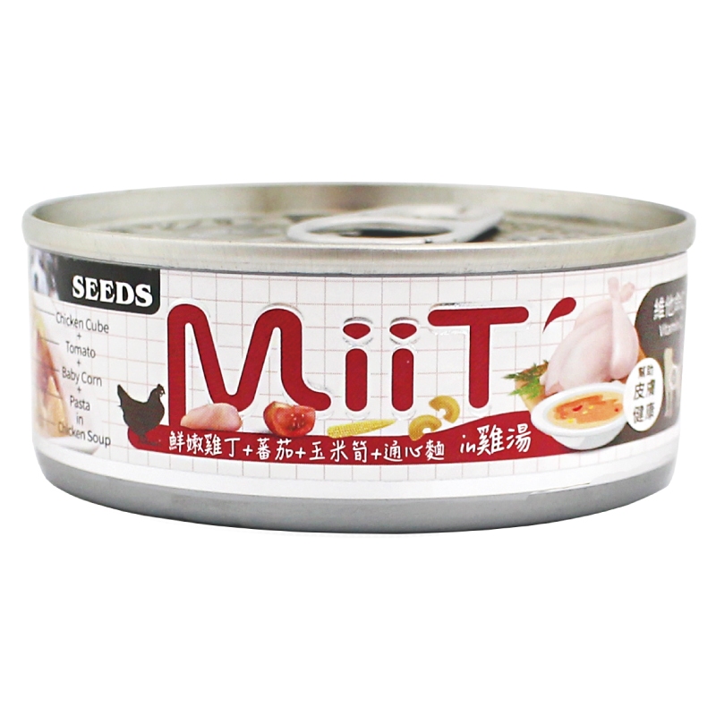 Seeds 聖萊西 MiiT 有雞愛犬 機能湯罐80g 特別添加機能配方 狗罐頭 狗罐 犬罐 機能罐《XinWei》