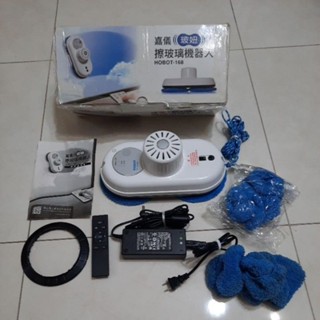 嘉儀玻妞擦玻璃機器人 HOBOT-168