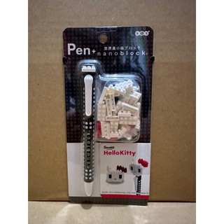 [快樂高手附發票] 河田積木 NanoBlock 積木筆 造型筆 Hello Kitty