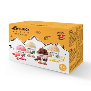 【Mövenpick】瑞士莫凡彼100ml冰淇淋四入組（夢幻香草+金典巧克力+草莓+法式焦糖布丁）