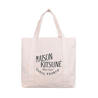 MAISON KITSUNE PALAIS ROYAL壓印黑字LOGO設計帆布手提肩背托特包(米)