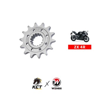 【KCT】F｜520｜ZX-4R ZX4R ZX4RR｜2023-CY｜前齒盤．鋼齒｜W!ZH 欣炫