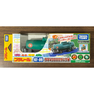全新 Plarail KF-09 TAKI 43000 油罐車 多美火車 Tomy