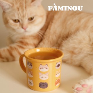 FÀMINOU．Mok貓咪圖鑑水杯 騙貓咪喝水 寵物水杯 馬克杯 水杯 寵物碗 杯子 咖啡杯 下午茶杯