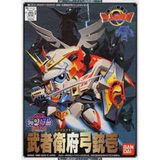 BANDAI SD鋼彈 BB戰士 101 地上最強篇 武者衛府弓銃壹 組裝模型 東海模型