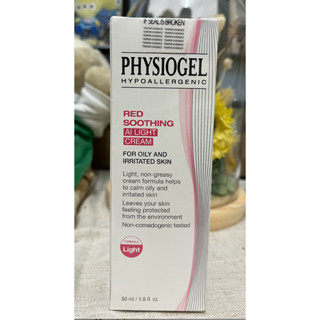 Physiogel潔美淨 層脂質安撫修護AI清透乳霜 50ml