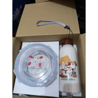 全新 700ml 柴語錄 密扣玻璃保鮮盒 雙層隔熱玻璃瓶 微波保鮮盒 密扣保鮮盒 玻璃水瓶 水壺 便當盒 微波盒 威健