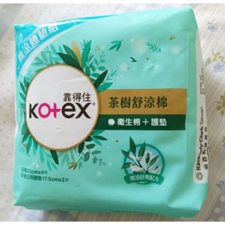 🌺🌿靠得住 Kotex 茶樹舒涼 衛生棉（衛生棉+護墊)🌺🌿共6入