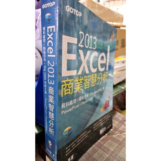 Excel 2013商業智慧分析：資料處理x樞紐分析x Big data分析 ...