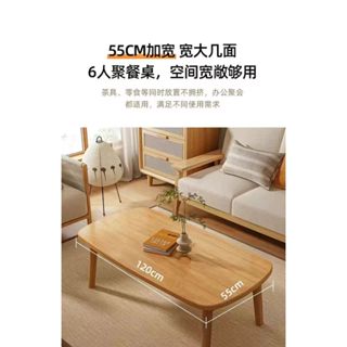 三聯發票 免運 可摺疊茶几 小戶型客廳家用茶几 餐桌 兩用臥室小矮桌 實木簡約小桌子 小茶几 茶几 熱賣 下殺價