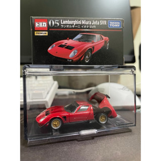《現貨》1:64模型車展示盒（tomica、風火輪等模型車）