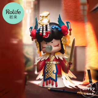 {預購} 若來Rolife 囡茜Nanci 與子成說系列 盲盒 隱藏款-虞姬