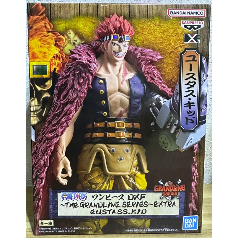 FGS> 正版 金證 航海王 海賊王 One piece EXTRA 尤斯塔斯 基德 磁力果實 公仔