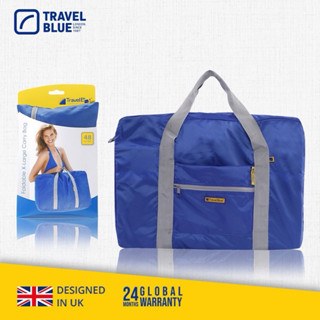【Travel Blue 藍旅 】 旅行大容量摺疊手提袋 行李袋 折疊袋 旅行袋 48L (黑/藍)