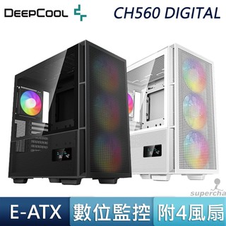 DEEPCOOL 九州風神 CH560 DIGITAL 黑色 Type-C 360 ARGB 風扇 數位顯示 電腦機殼