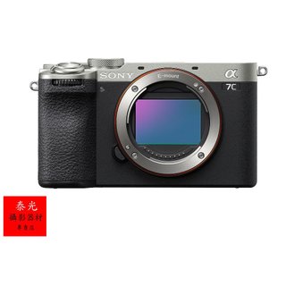 A7C II A7C2 =52770 公司貨實體現貨 授權經銷商【泰光】SONY ILCE-7CM2 a7C II