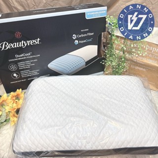 免運現貨 帝安諾 實體店面 席夢思 Beautyrest 國外限定 好市多 涼感記憶枕 枕頭 柔軟 舒適 降溫 碳纖維