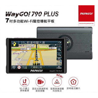 【缺貨】PAPAGO WAYGO 790 Plus 7吋WIFI 行車記錄器 聲控導航 GPS 導航 WIFI 聲控