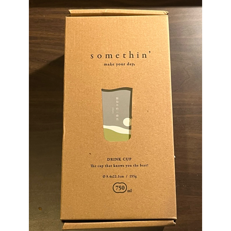 somethin隨芯杯的價格推薦 - 2025年1月 | 比價比個夠BigGo