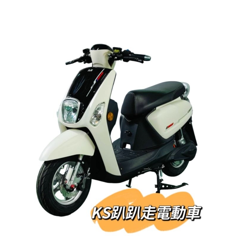 全新Qc電動車，三代QC，cuxi電動機車