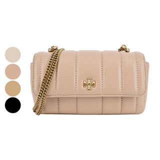 TORY BURCH KIRA直紋絎縫鍊帶肩背/斜背兩用包(迷你/多色)｜100%原廠真品｜JS Maxx官方旗艦館