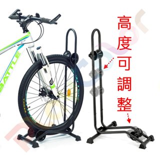 BIKEHAND L型 落地式 停車架 可調整 自行車 公路車 立車架 置車架 駐車架 BIKE HAND【YC-97】