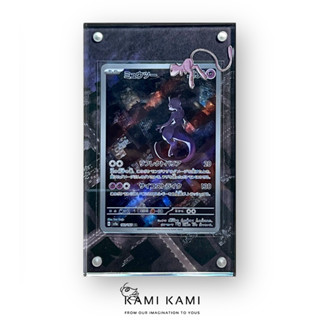 (本人繪製 非淘寶)超夢ar擴散式卡磚 #超夢ar #ptcg #151 #超夢 卡磚 異圖 寶可夢卡牌
