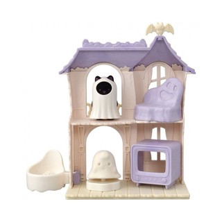 Sylvanian Families<日本森林家族>人物探險配件 樂園驚嚇屋(鬼屋 小貓 鬼斗篷)家家酒玩具