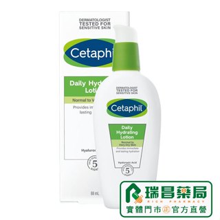 Cetaphil 舒特膚HA玻尿酸精華露88ml【瑞昌藥局】017144
