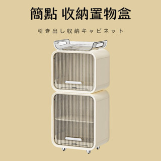 水杯架 瀝水盤 防塵杯架桌面水杯玻璃杯茶杯託盤瀝水杯收納盒架子杯子收納置物架 瀝水託盤 瀝水杯架