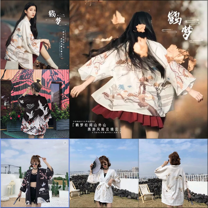 原創道袍女【M-2XL】夏季街頭風設計日系少女閨蜜情侶防曬寬松百搭日系襯衫間約慵懶流行文藝女時尚氣質潮流原宿高街防曬衣