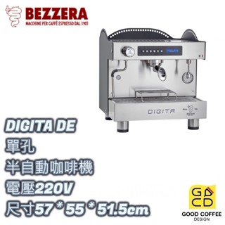 『好咖餐飲設計』BEZZERA 貝澤拉 DIGITA DE 半自動義式咖啡機 單孔 霧黑 / 白